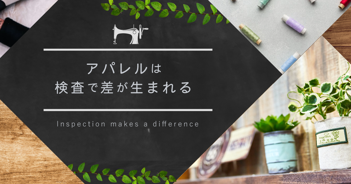 お問い合わせ - プログレスユーコー株式会社
